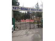 Общеобразовательная школа - Школа № 127