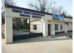 Больница для взрослых - Ташкентская областная больница
