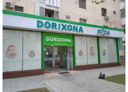 Аптека - Iroda