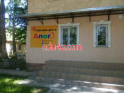 Учебный центр - Anor