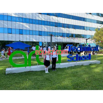 Частная школа - Artel technical school Частная школа - Artel technical school