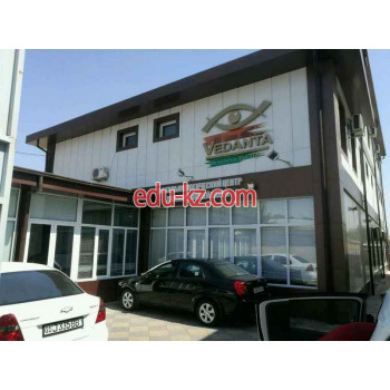 Медцентр, клиника - Vedanta Медцентр, клиника - Vedanta