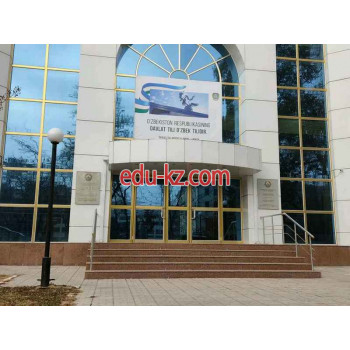 ВУЗ - Исследовательский институт правовой политики