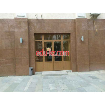 Учебный центр - Atlas education Учебный центр - Atlas education