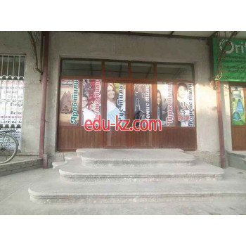 Учебный центр - Conquer with Knowledge