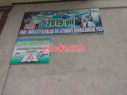 Автошкола - Avtoustoz Afj