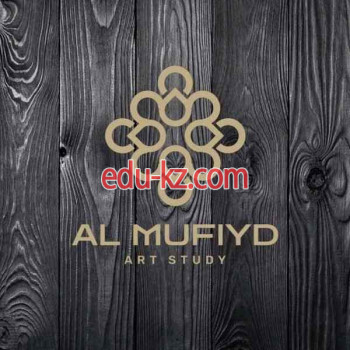 Дополнительное образование - Al Mufiyd