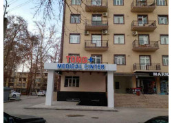 Амбулатория, здравпункт, медпункт - Tong Shifo