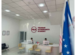 Учебный центр - Premium Accountants Academy