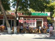 Медцентр, клиника - Dantis-sds