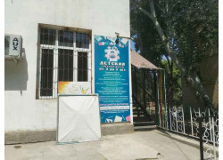 Учебный центр - Detskiy gorodok