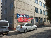 Поликлиника для взрослых - Специализированная поликлиника Covid-19 Поликлиника для взрослых - Специализированная поликлиника Covid-19