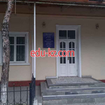 Поликлиника для взрослых - Ок-тепа