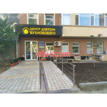 Больница для взрослых - Центр доктора Бубновского