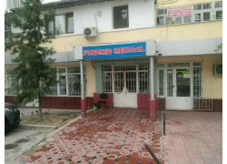 Медицинская лаборатория - Forumid medical