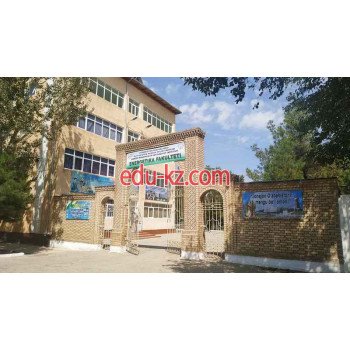 ВУЗ - Karshi engineering economics institute faculty of energy
