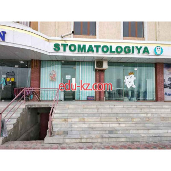 Медцентр, клиника - Стомакласс Медцентр, клиника - Стомакласс