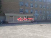 Общеобразовательная школа - Средняя общеобразовательная школа № 24