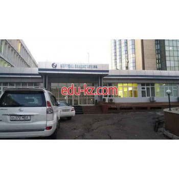 НИИ - O'zlitineftegaz