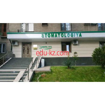 Стоматологическая клиника - Dental City