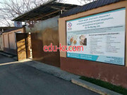 Медцентр, клиника - Dr. Do Medical