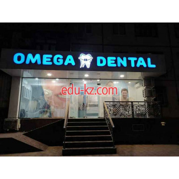Стоматологическая клиника - Omega Dental