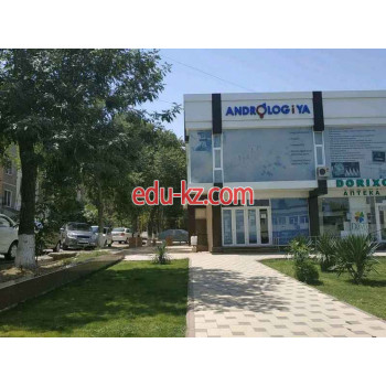 Медцентр, клиника - Andrologiya