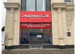 Аптека - PharmaClick. uz - Интернет аптека, доставка лекарств по Узбекистану