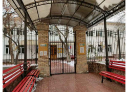 Детский сад - Ecole francaise tachkent
