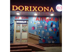 Аптека - Dorixona03