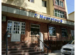 Диагностический центр - Нейрофакс-Б