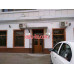 Диагностический центр - Egamov medical service