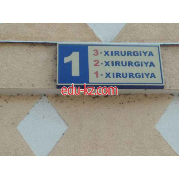 Медцентр, клиника - Xirurgiya