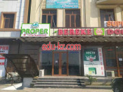 Курсы иностранных языков - Proper