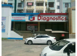 Диагностический центр - Diagnostics
