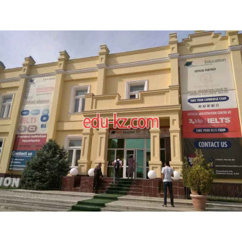 Курсы иностранных языков - Fast Education