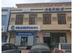 Учебный центр - Universal Washongton Academy