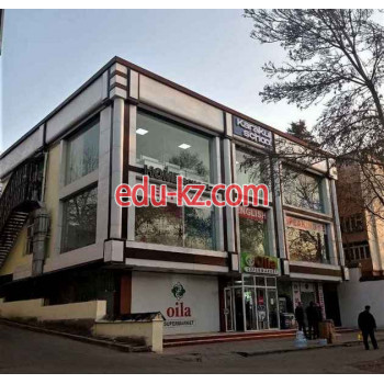 Учебный центр - Home School