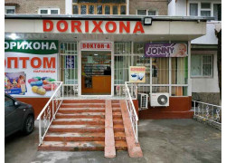 Аптека - Doktor A