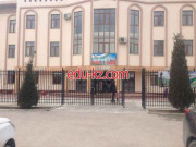 Медцентр, клиника - Семейная поликлиника № 31 Медцентр, клиника - Семейная поликлиника № 31