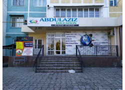 Курсы иностранных языков - Abdulaziz education