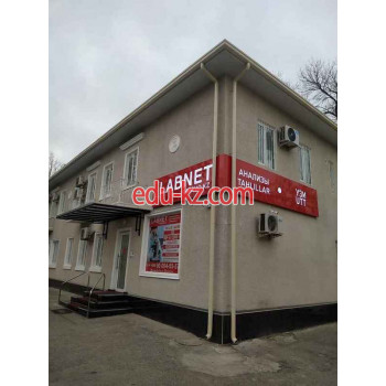 Диагностический центр - Labnet