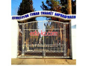 Больница для взрослых - Қумқўрғон туман тиббиёт бирлашмаси