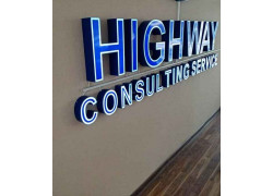 Обучение за рубежом - Highway Toshkent