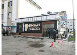 Курсы иностранных языков - Bukhara paradox