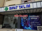 Учебный центр - Sifat talim Учебный центр - Sifat talim