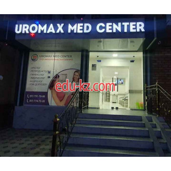 Медцентр, клиника - Uromax Med Center