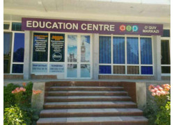Курсы иностранных языков - Asia Education Plus
