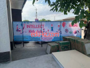 Учебный центр - Intellect Kids Club