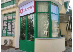 Учебный центр - Thompson school